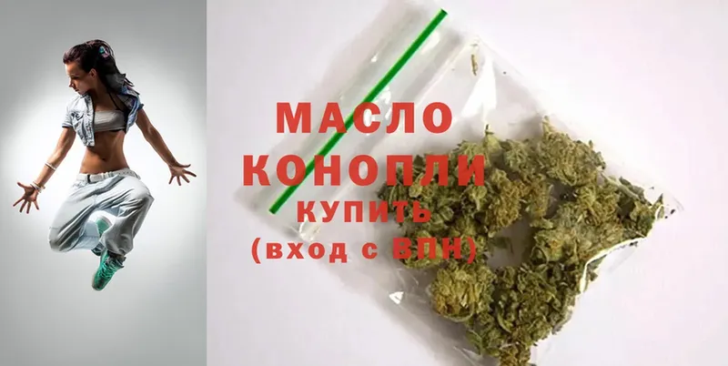 кракен маркетплейс  цены наркотик  Анива  ТГК Wax 